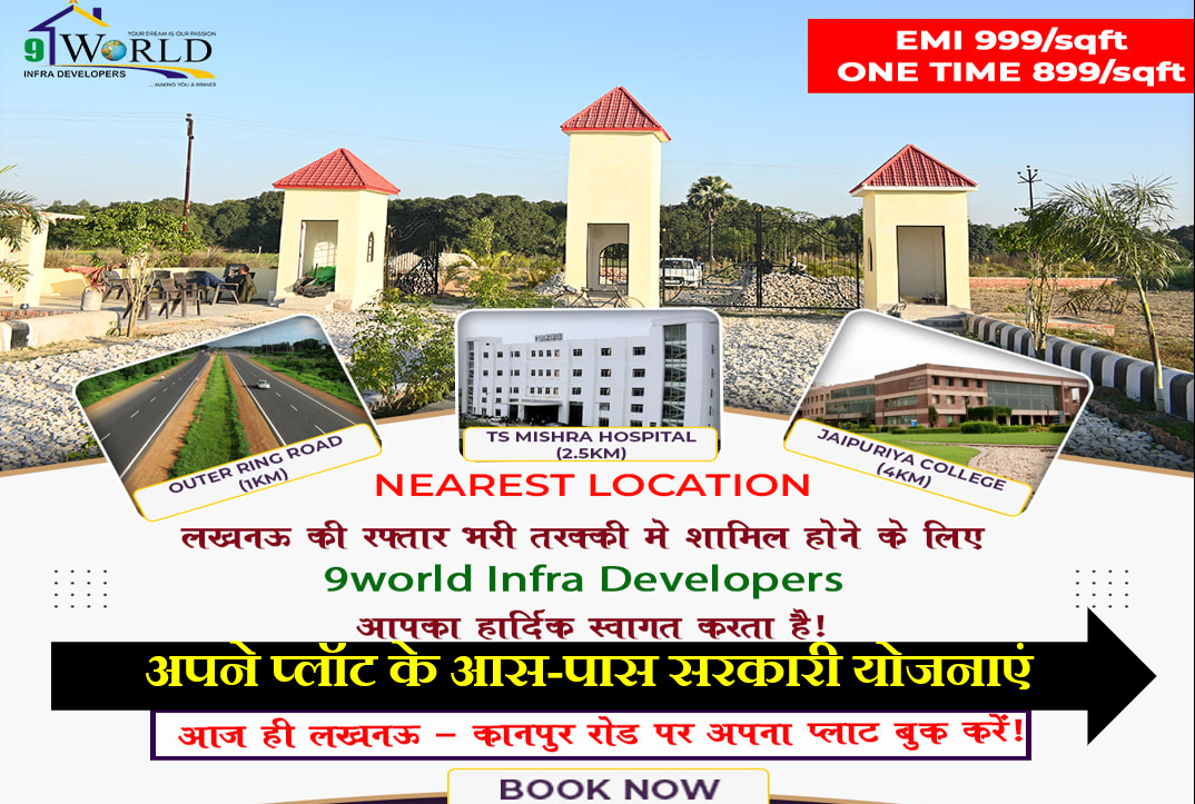 Best Areas for Plot Investment in Lucknow in 2026
