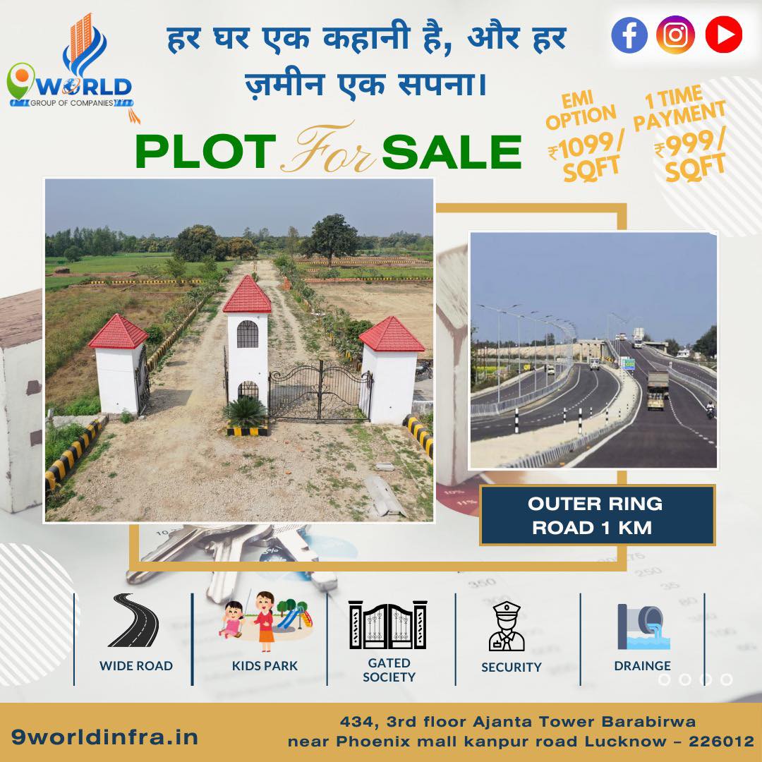 Residential Plot Investment on Sultanpur Road Lucknow Near Outer Ring Road